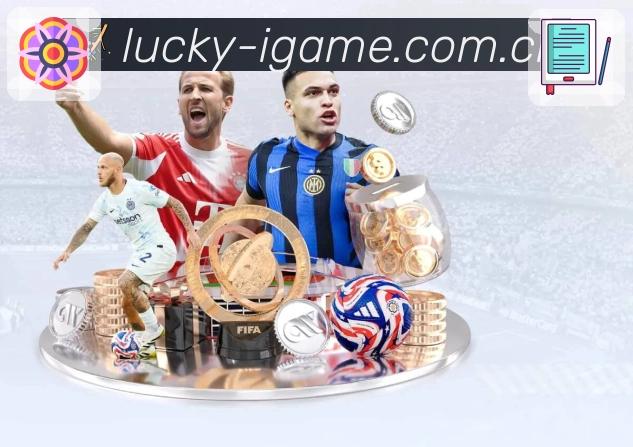 爱游戏 精彩赛事